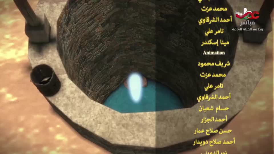 المسلسل الكرتوني - اجمل الحكايات - ج2 - الحلقة 10