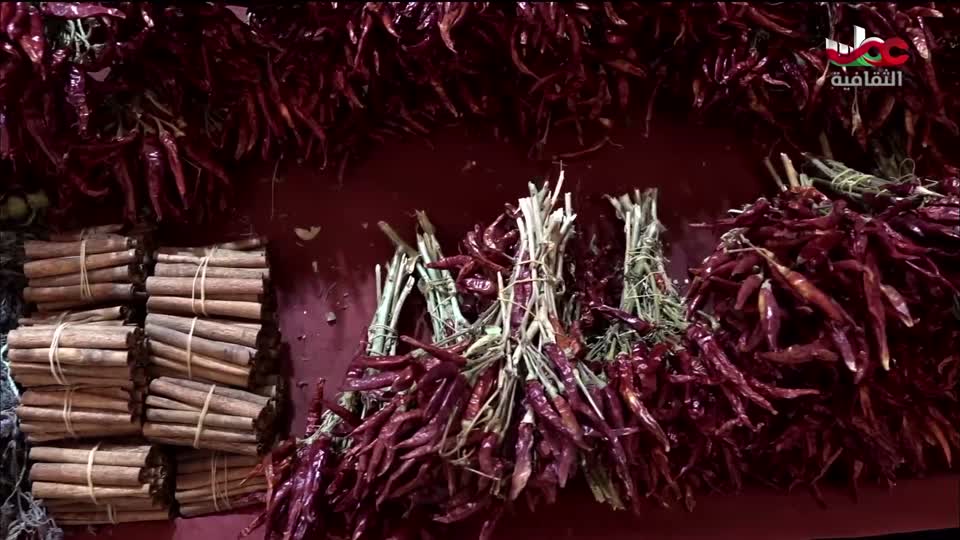 البرنامج الثقافي أرض ونار - تطور فن الطبخ - الحلقة 5