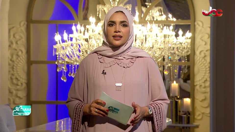 برنامج/الصرب