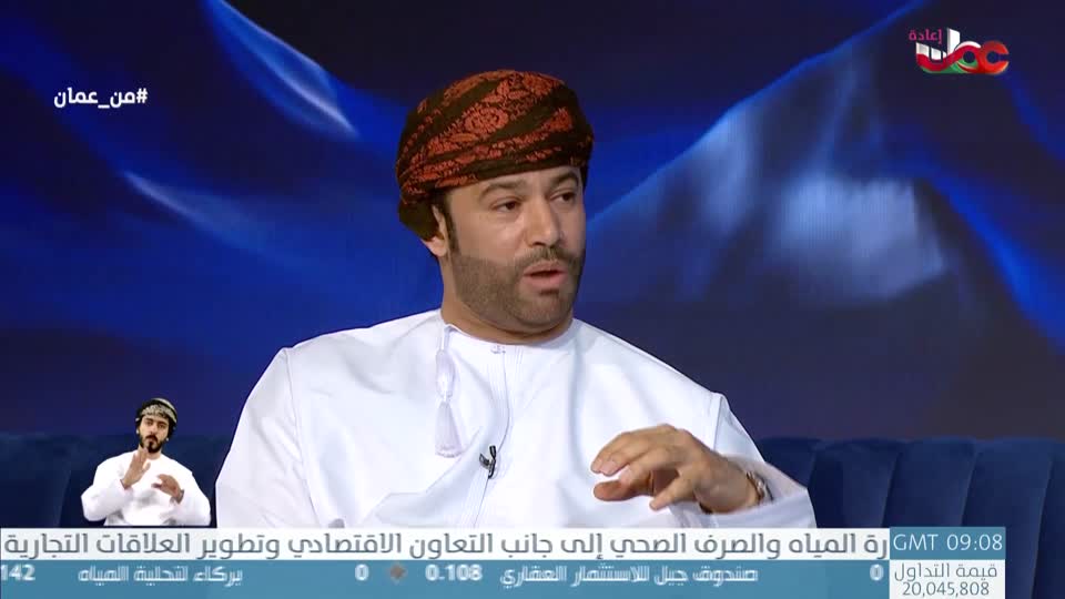 برنامج/طاقة الحياة