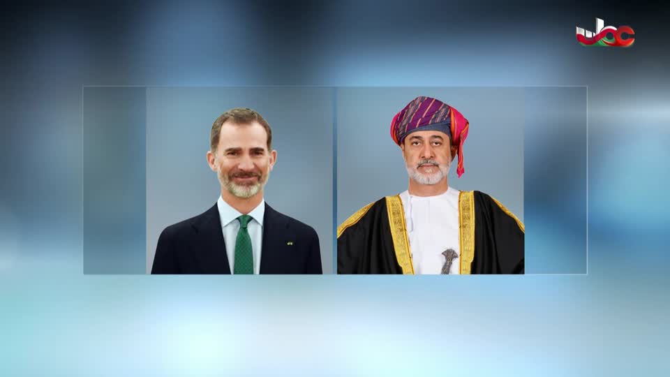 أخبار الواحدة