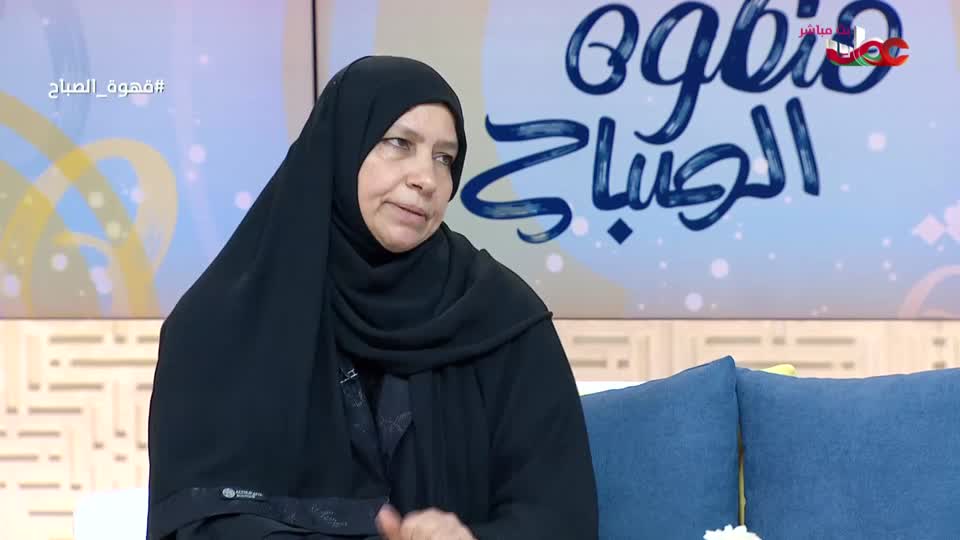 برنامج قهوة الصباح 2025 - الحلقة 160