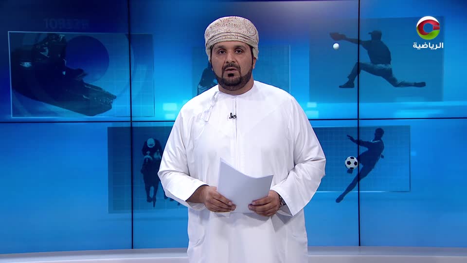 النشرة الرياضية