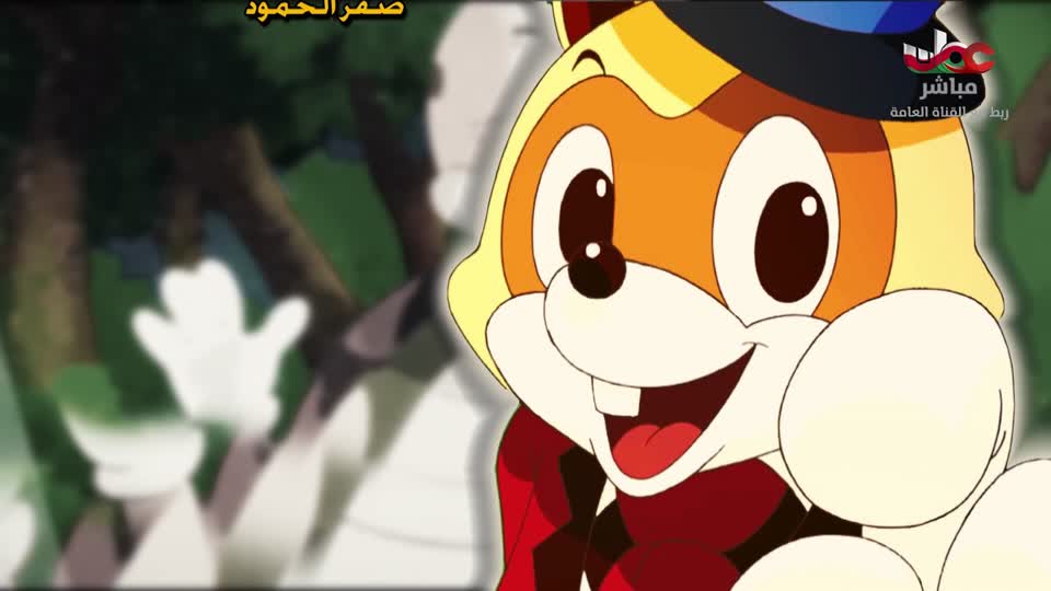 المسلسل الكرتوني - فريق اطفاء ورد - الحلقة 40