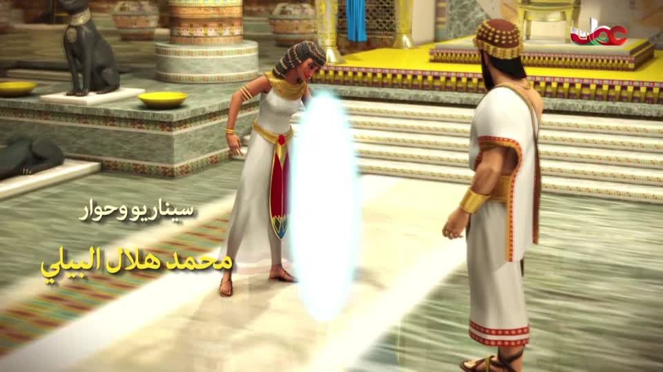 برنامج - في أحضان الرفهاية - ج1 - الحلقة 10