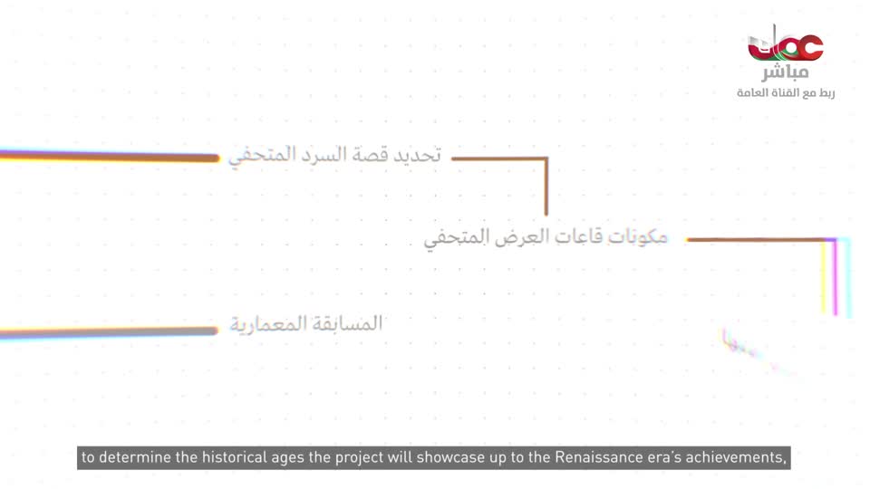 القران الكريم