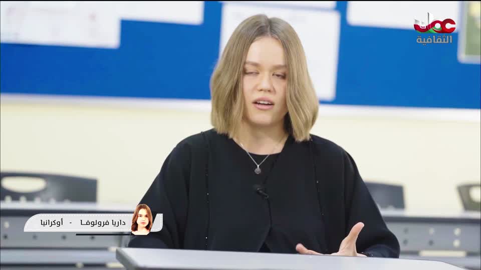 البرنامج الثقافي - عالم المعرفة - الحلقة 4