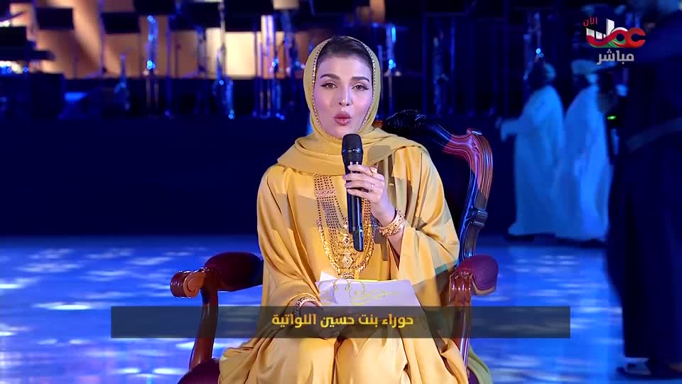 برنامج/أما بعد-مسار