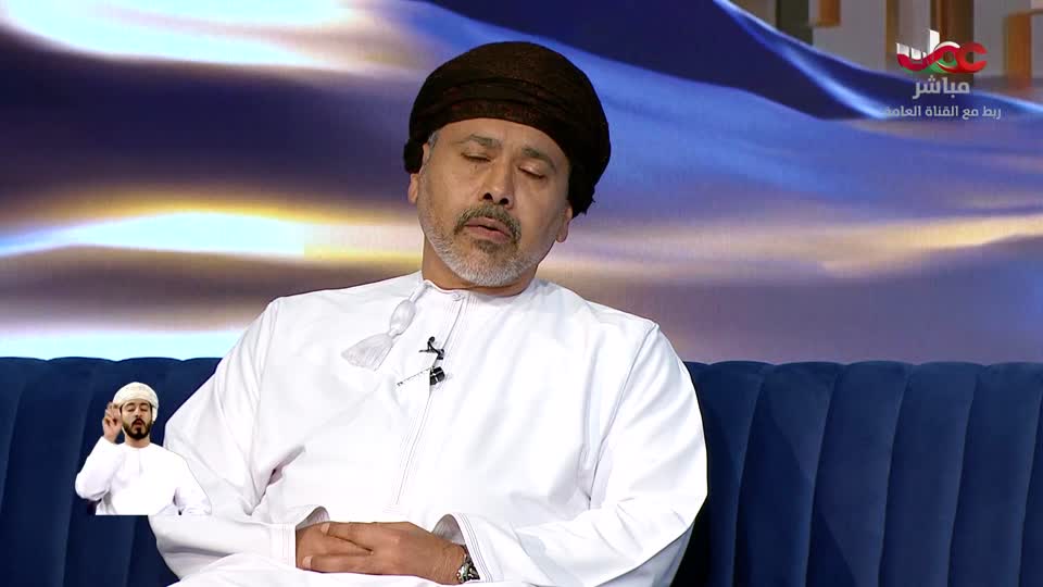 برنامج - من عمان 2025 - الحلقة 134