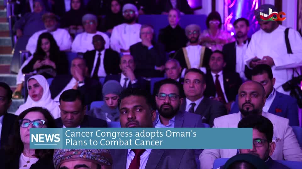 الاخبار باللغة الانجليزية