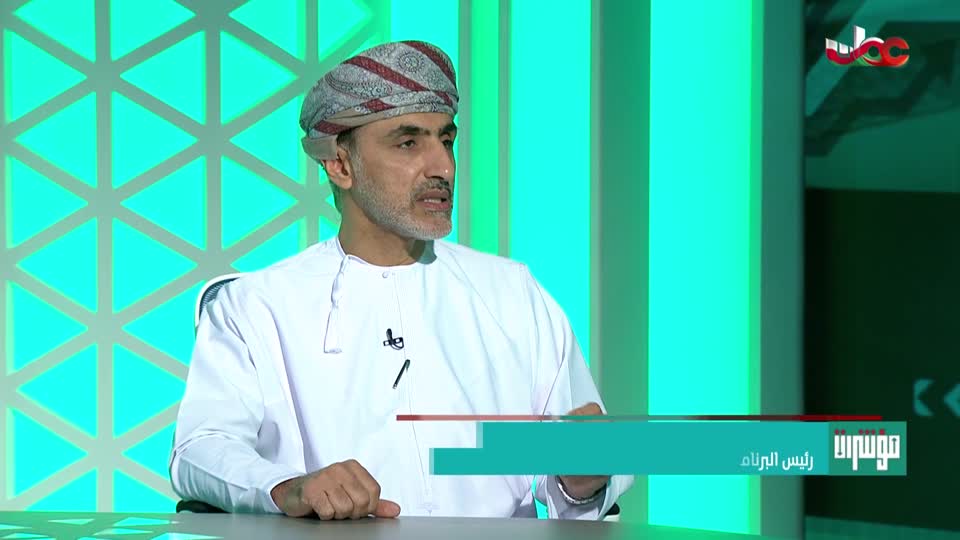 برنامج/مؤشرات