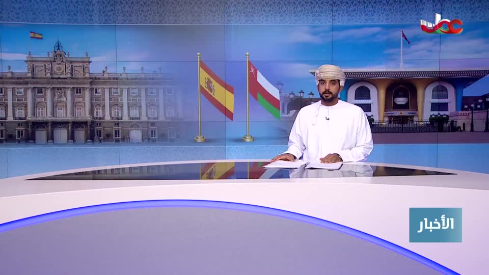 أخبار الحادية عشر