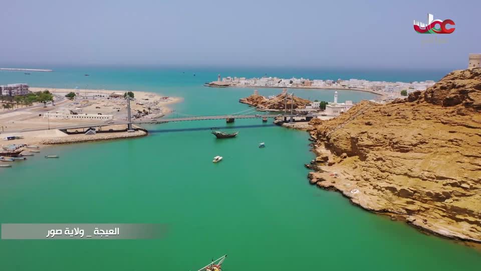 مسار/اما بعد