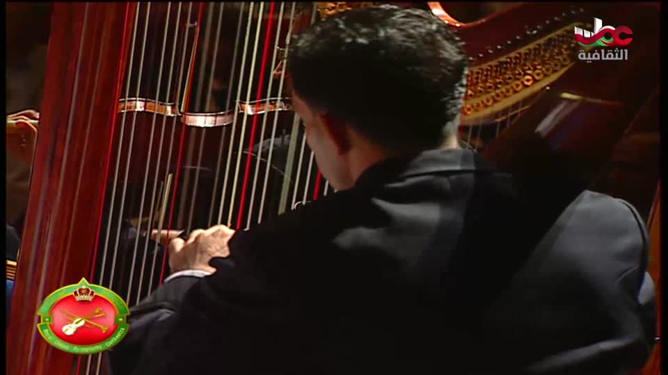 الاوركسترا السمفونية السلطانية العمانية