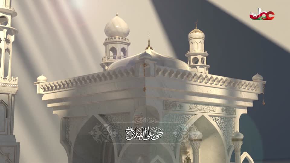 برنامج/أما بعد-مسار