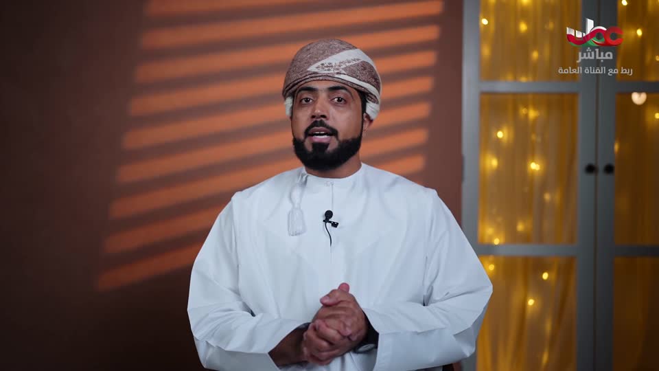 القران الكريم