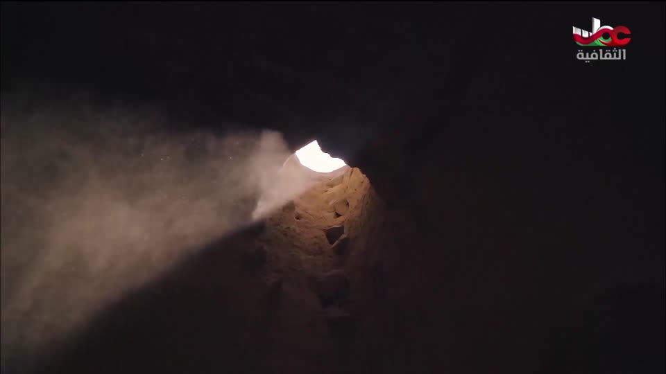 البرنامج الثقافي - رحلات جيولوجية - الحلقة 6