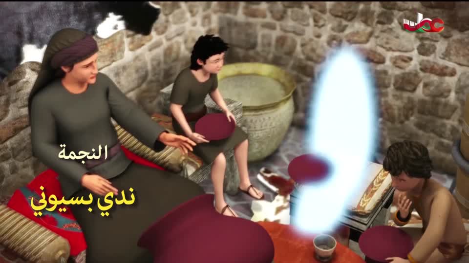 المسلسل الورقي _ يوسف الصديق - الحلقة 30