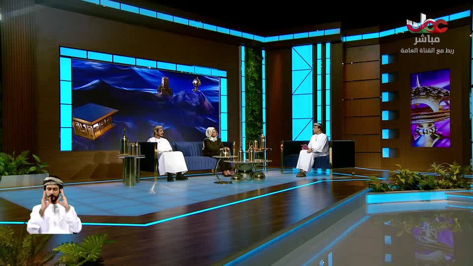 برنامج - من عمان 2025 - الحلقة 135