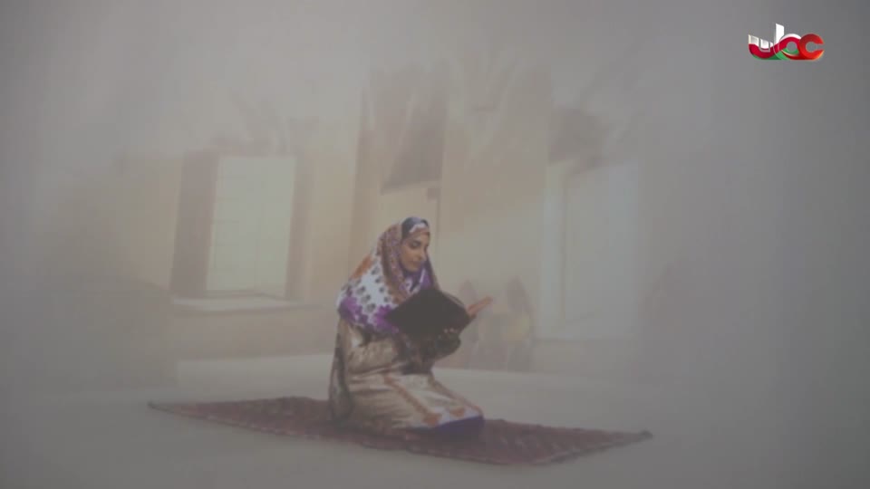 القران الكريم