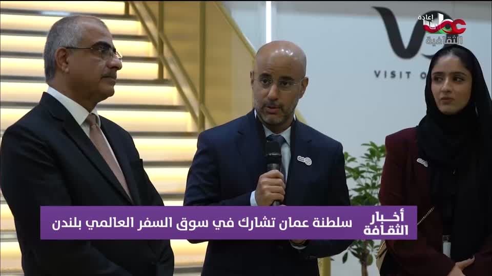 R2 أخبار الثقافة