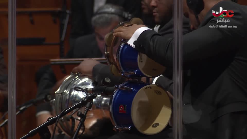 برنامج/طاقة الحياة