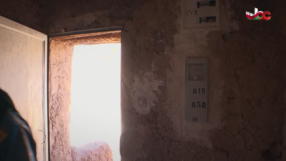 برنامج/طاقة الحياة