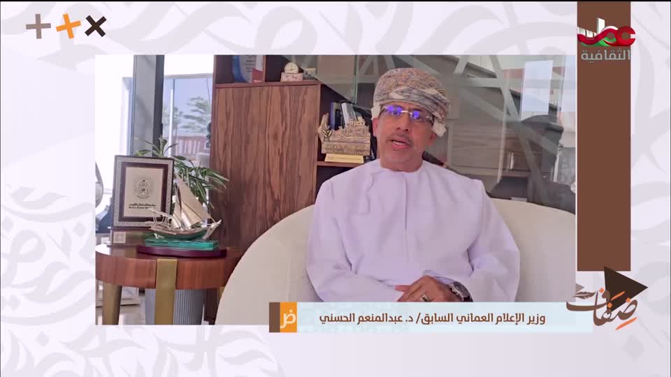 برنامج محلي - ضفاف ج3 - الحلقة 31