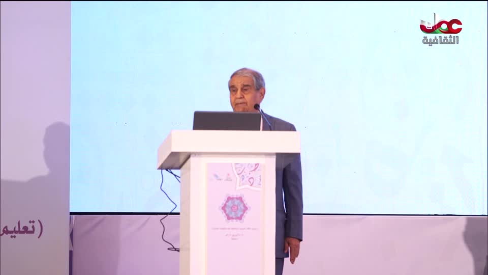 ندوة تعليم اللغة العربية وتعلمها رؤى وتجارة علمية - الحلقة 6