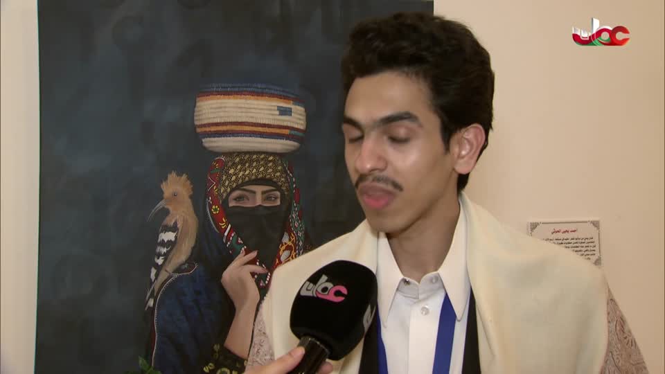 برنامج/أفنان