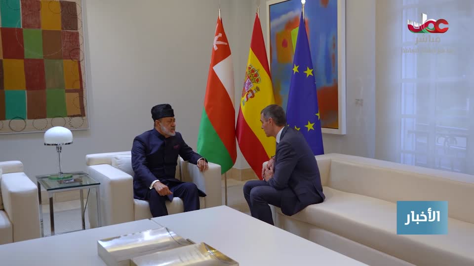 أخبار الواحدة