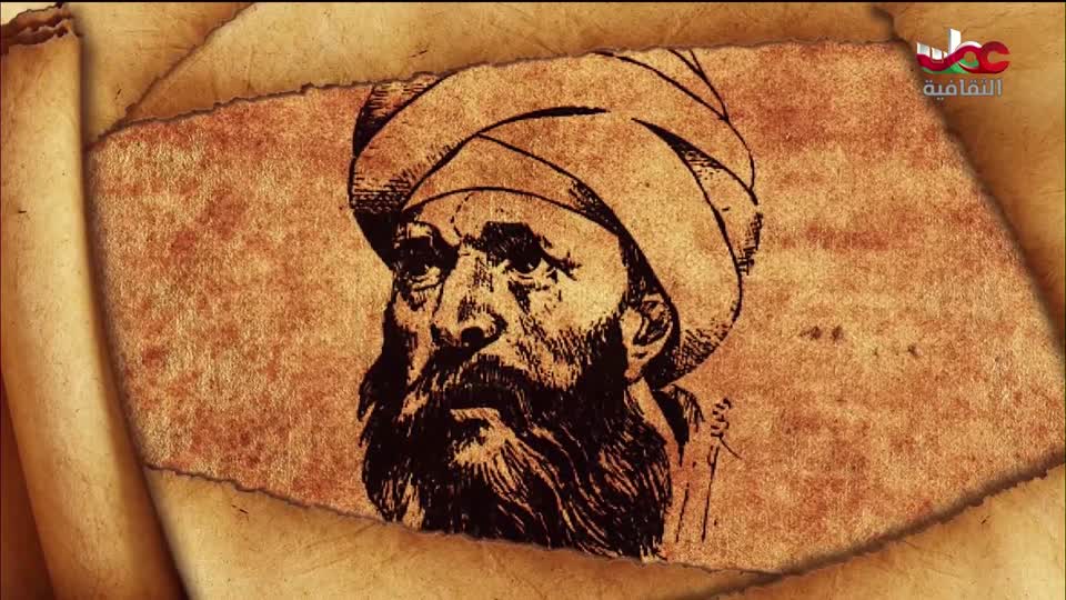 برنامج _ رحلة المخطوط العربي _ج2 - الحلقة 6