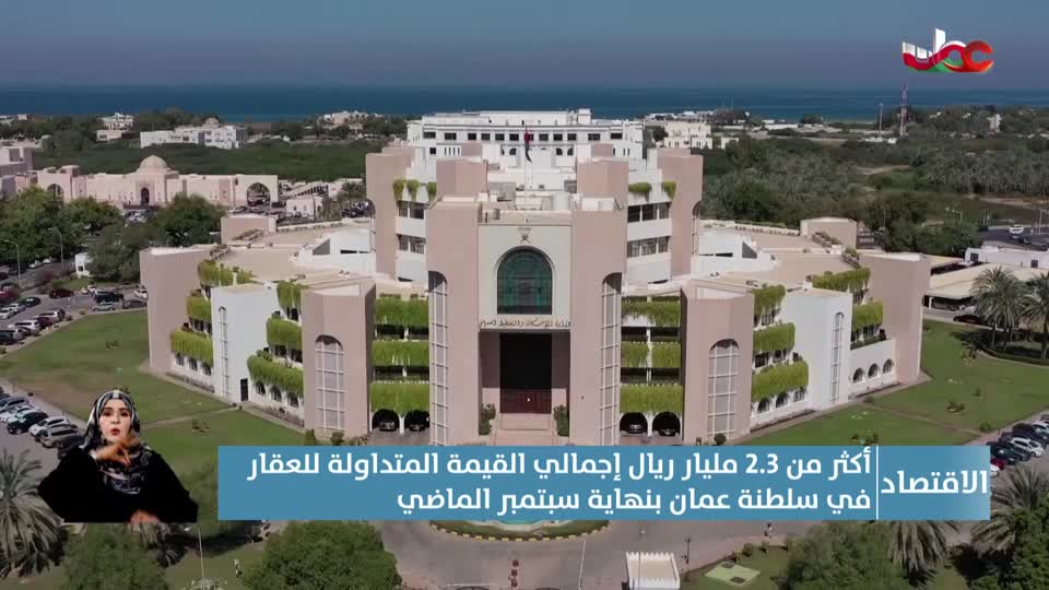 أخبار العاشرة