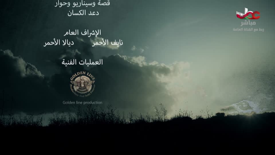 برنامج منهاج - الموسم الثالث - الحلقة 12