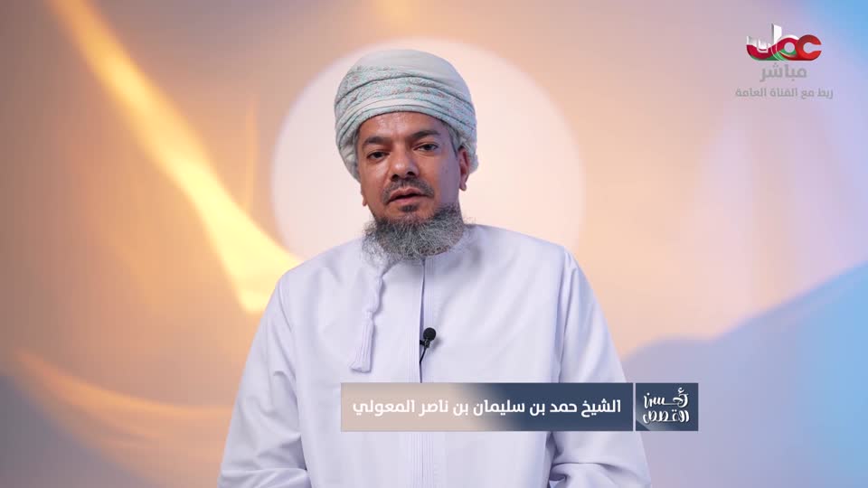 برنامج - أحسن القصص - الموسم الرابع - الحلقة 18