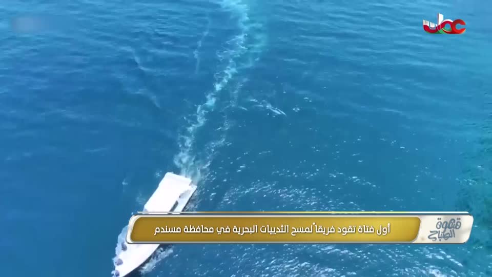 برنامج قهوة الصباح 2025 - الحلقة 161