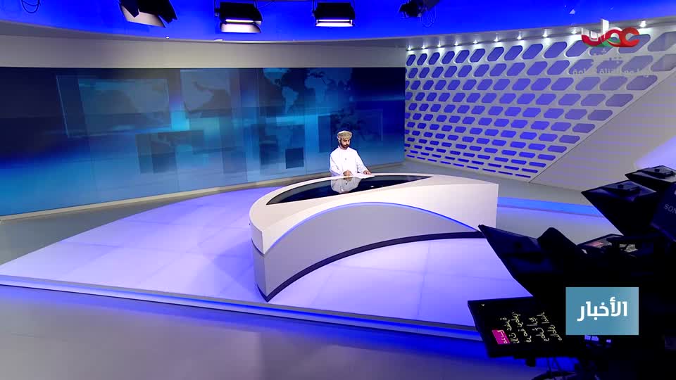 أخبار الثانية