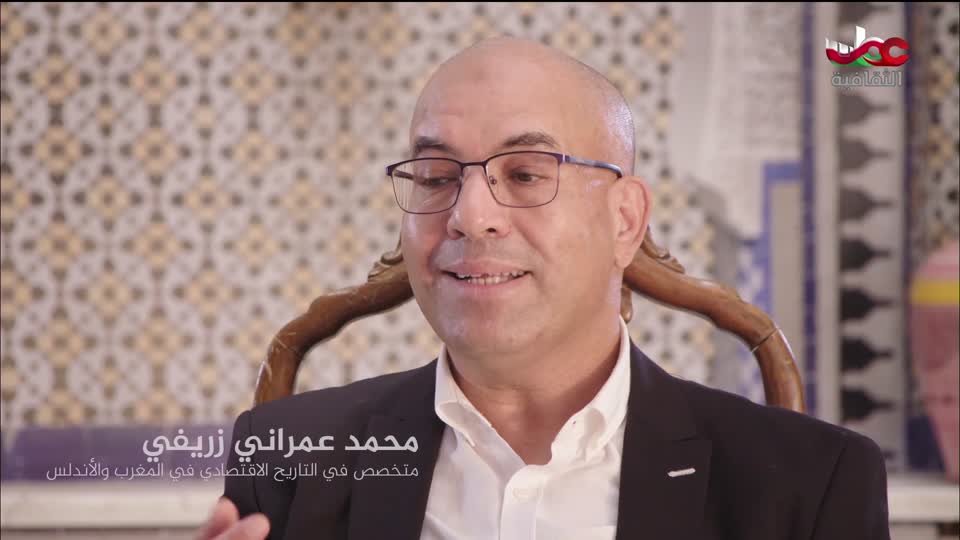 برنامج - الرحالة - الحلقة 1