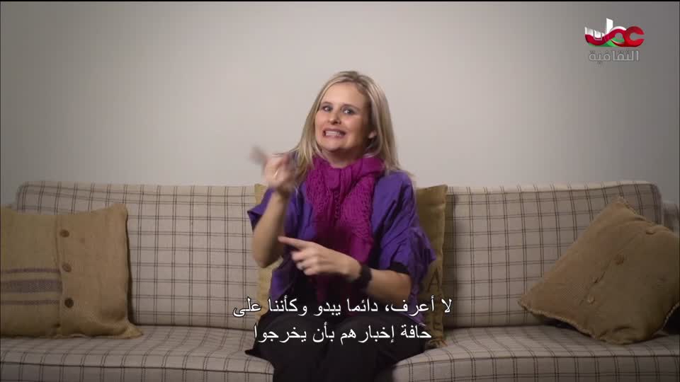 برنامج - خالدون في الذاكرة ج2