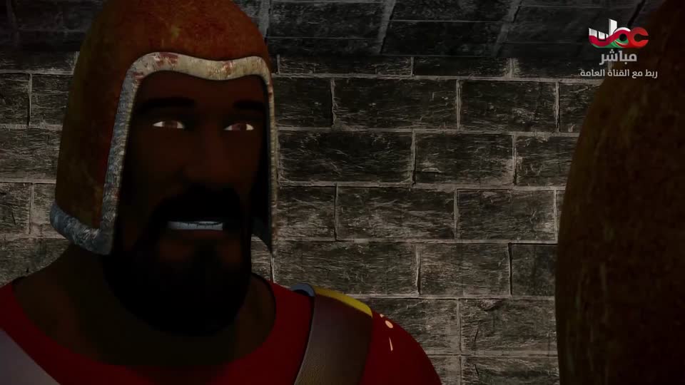 المسلسل الورقي - يوسف الصديق - ج2