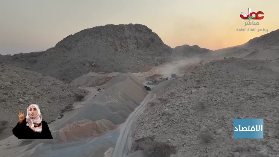 أخبار العاشرة