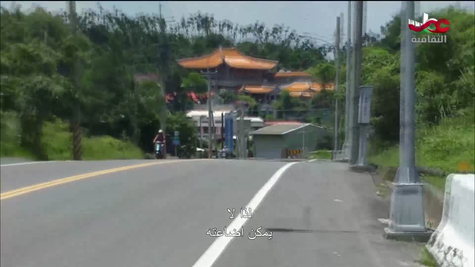 البرنامج الثقافي _ عشاق السفر - الحلقة 7