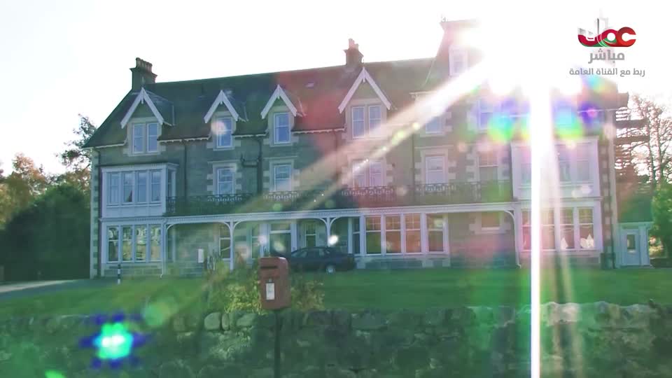 توين فيلا - الحلقة 14