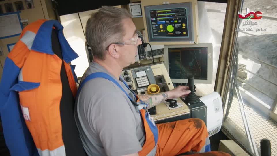 برنامج/طاقة الحياة