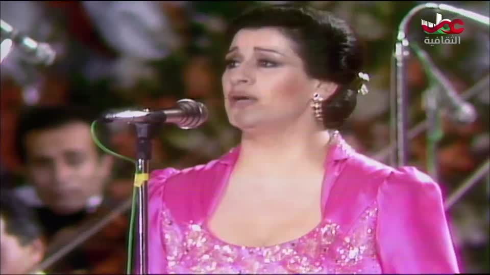 البرنامج الثقافي - عالم الأشجار