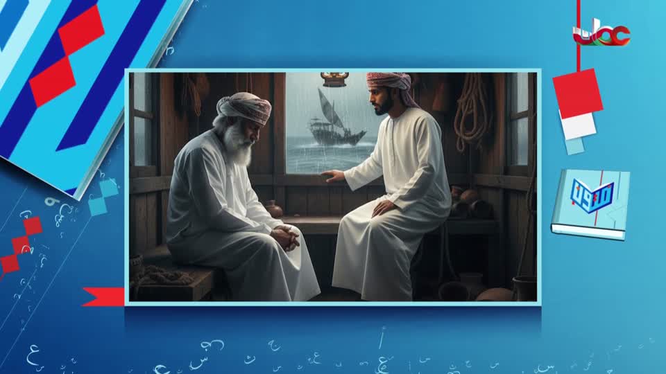 برنامج/متون