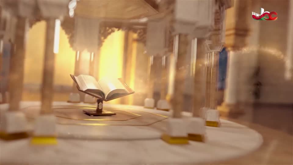 أذان المغرب