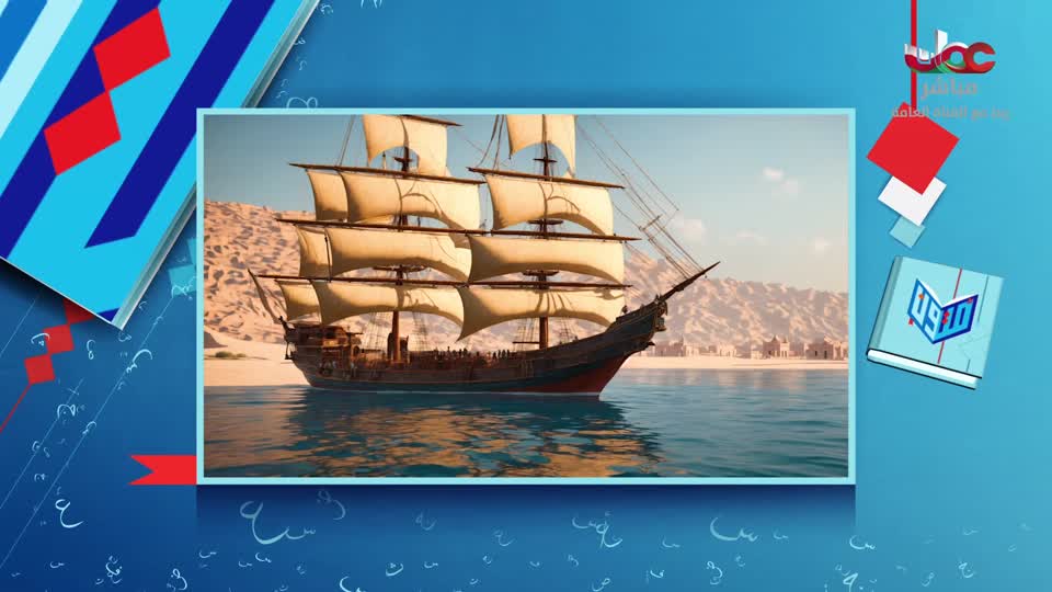 برنامج/متون