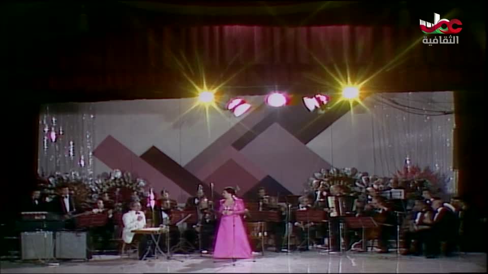 اغنية الفنانة وردة - انده عليك بالحب