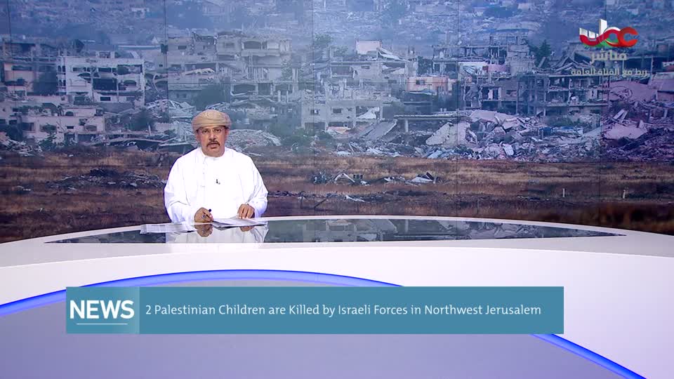 الاخبار باللغة الانجليزية